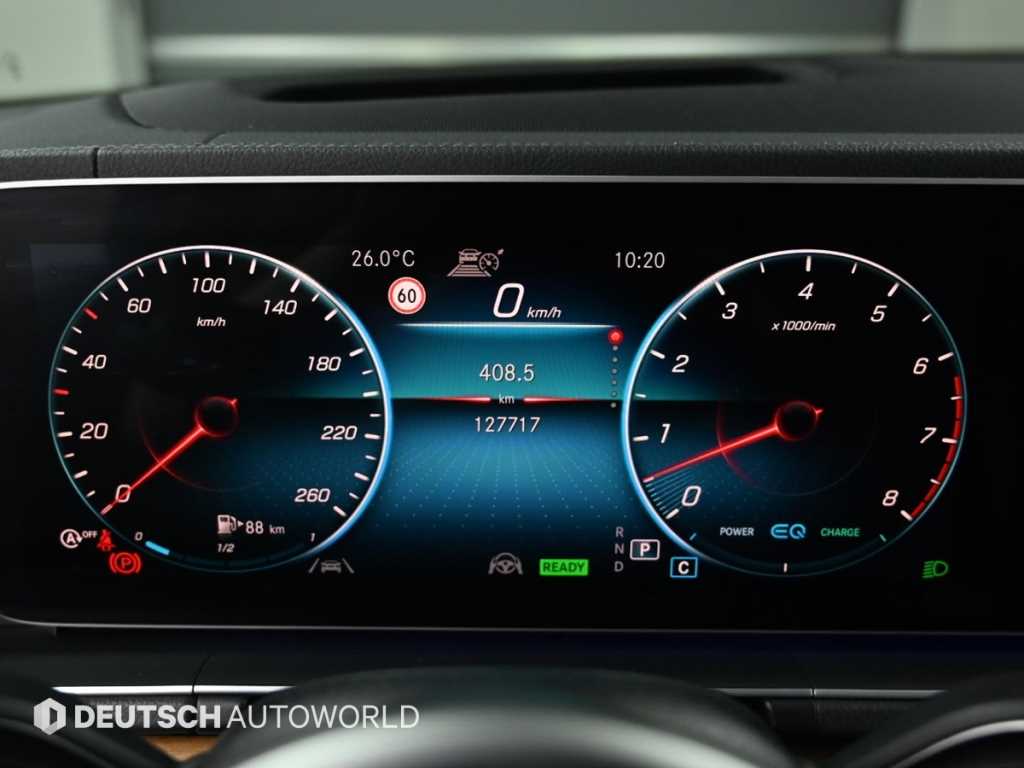 Mercedes Benz GLE Class - Vista 8