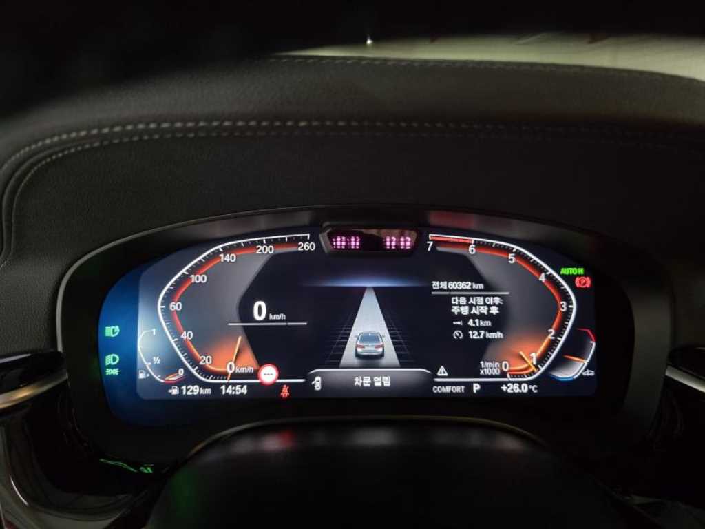 BMW 5 Series - Vista 8