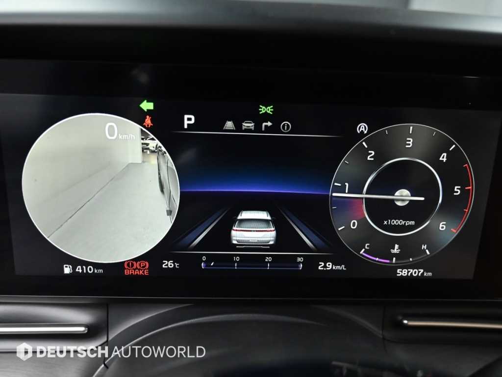 KIA Carnival - Vista 8