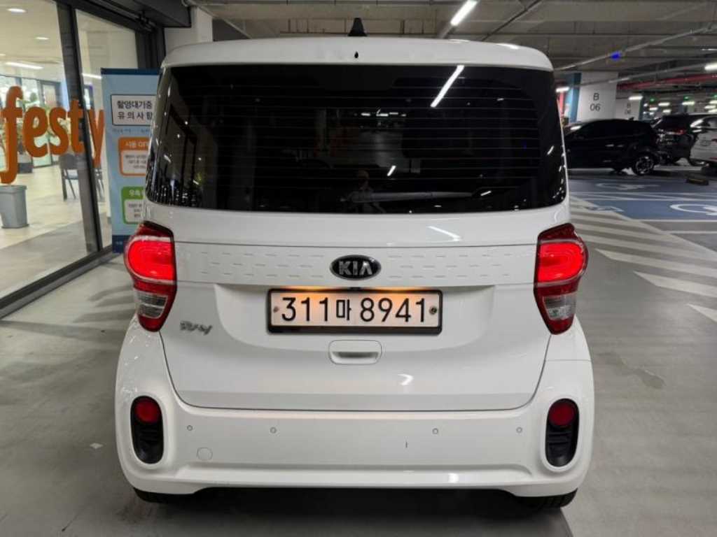KIA Ray - Vista 5