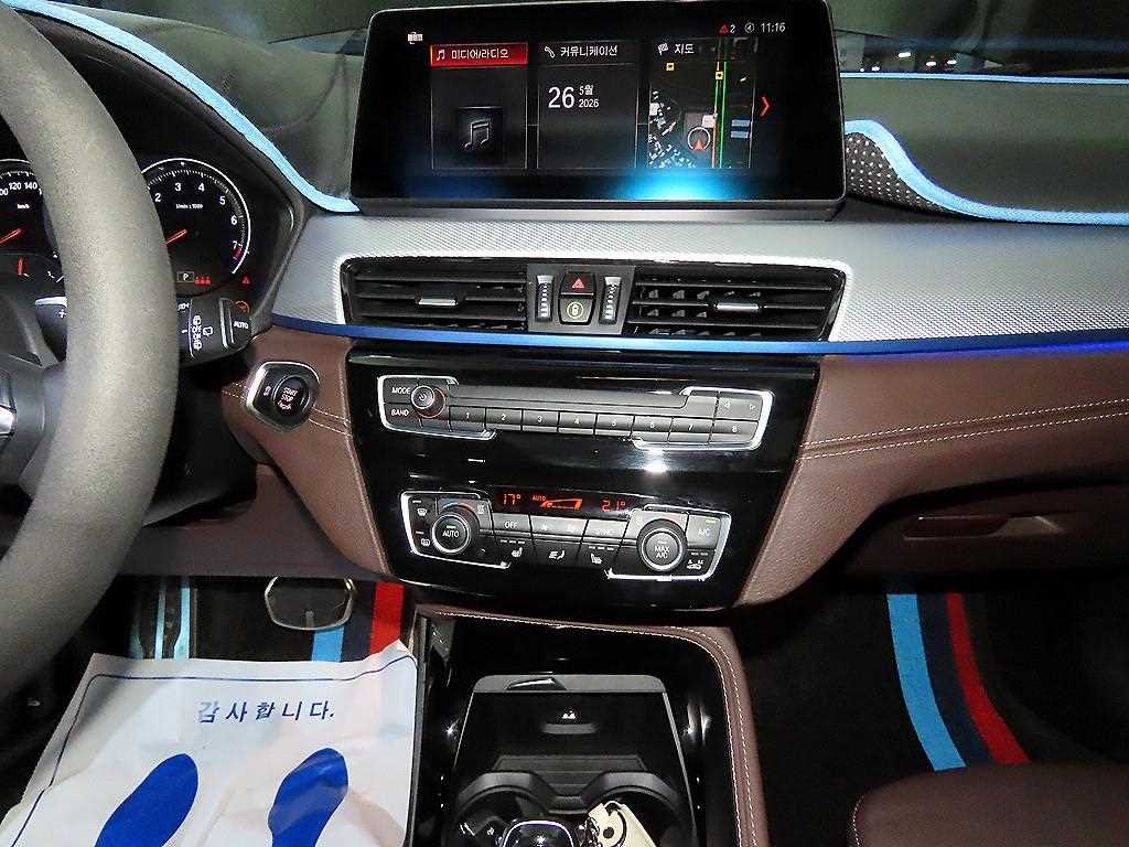 BMW X2 - Vista 11