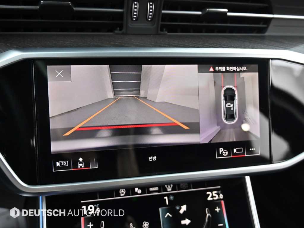 Audi A6 2023 Negro - Importación desde Corea - HF Imports Iquique - Foto 15