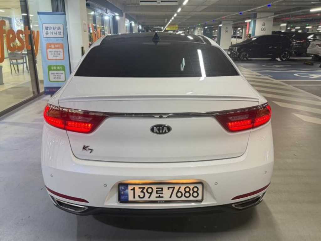 KIA K7 - Vista 5