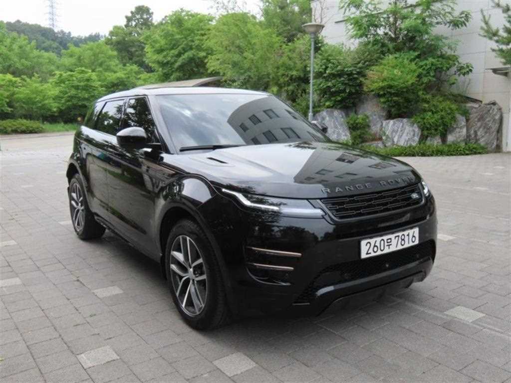 Land Rover Range Rover Bike - Vista 2