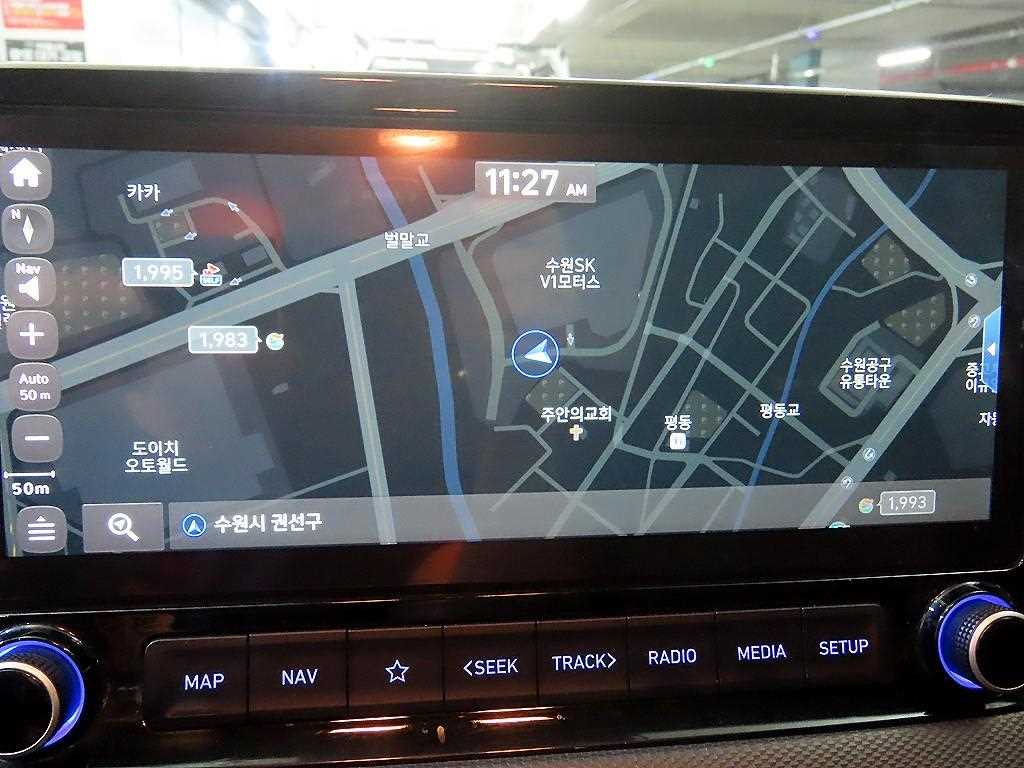 HYUNDAI Kona 2020 Azul - Importación desde Corea - HF Imports Iquique - Foto 15
