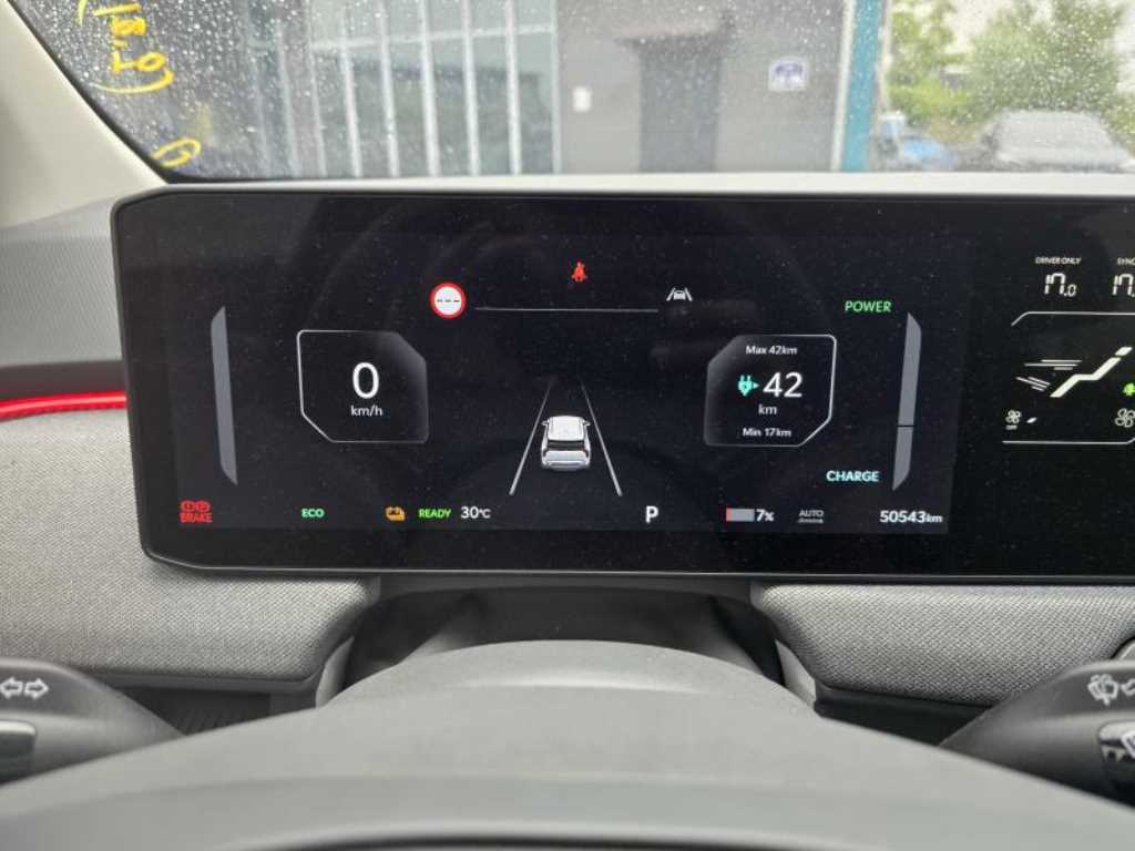KIA EV3 2025 Negro - Importación desde Corea - HF Imports Iquique - Foto 14