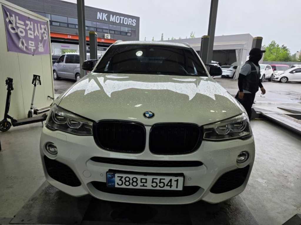 BMW X4 2018 Blanco - Importación desde Corea - HF Imports Iquique - Foto 1
