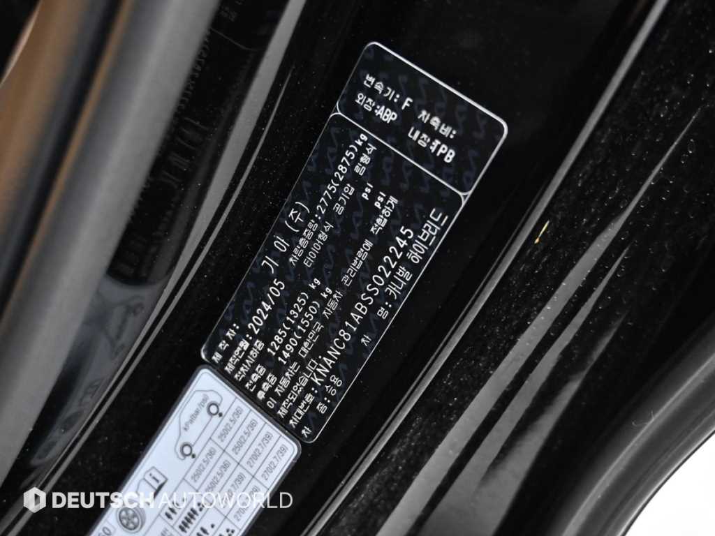 KIA Carnival 2025 Negro - Importación desde Corea - HF Imports Iquique - Foto 20