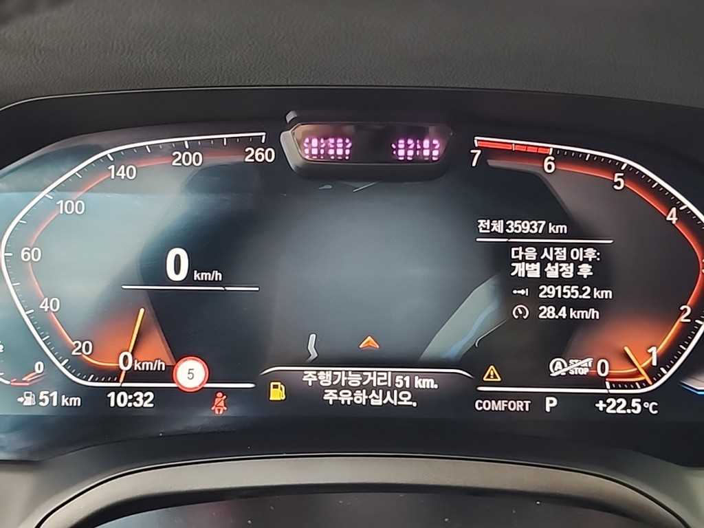 BMW 3 series - Vista 6