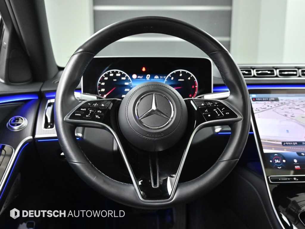 Mercedes Benz S Class 2021 Negro - Importación desde Corea - HF Imports Iquique - Foto 13