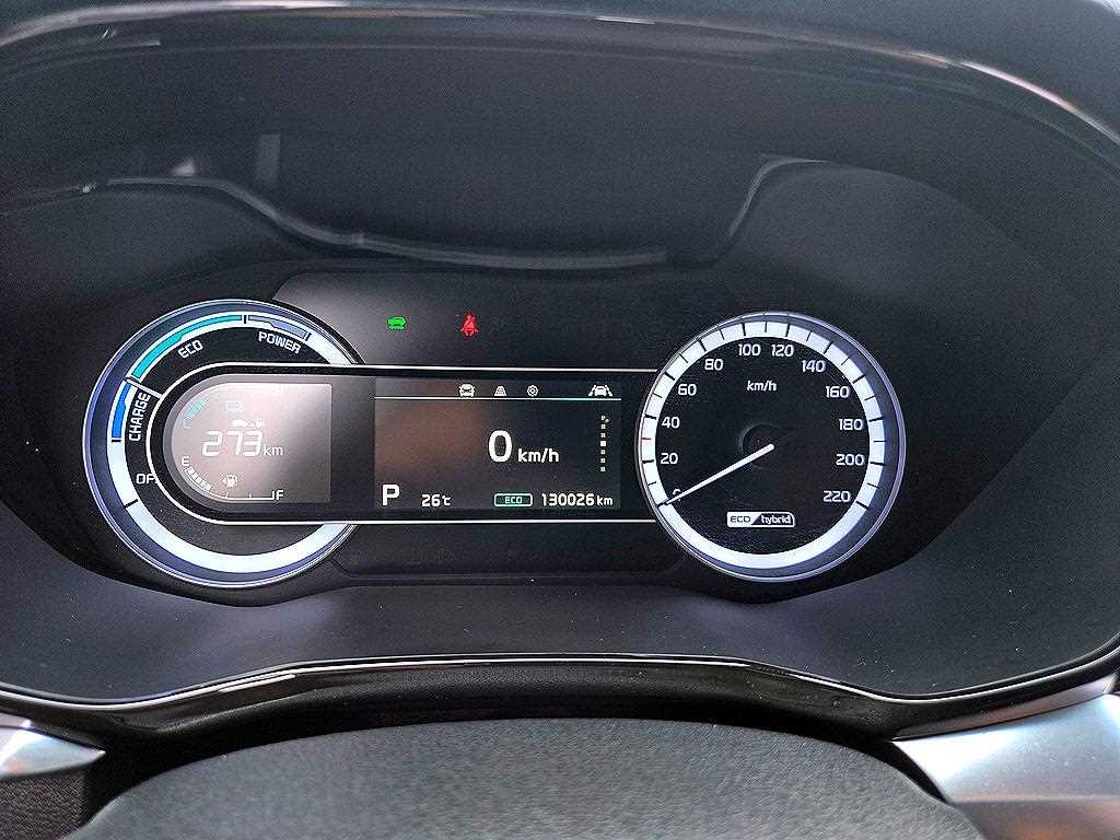 KIA Niro - Vista 9