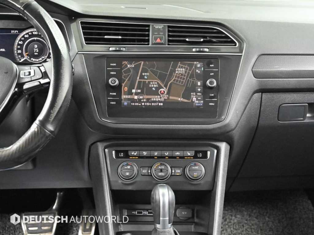Volkswagen Tiguan 2018 Blanco - Importación desde Corea - HF Imports Iquique - Foto 14
