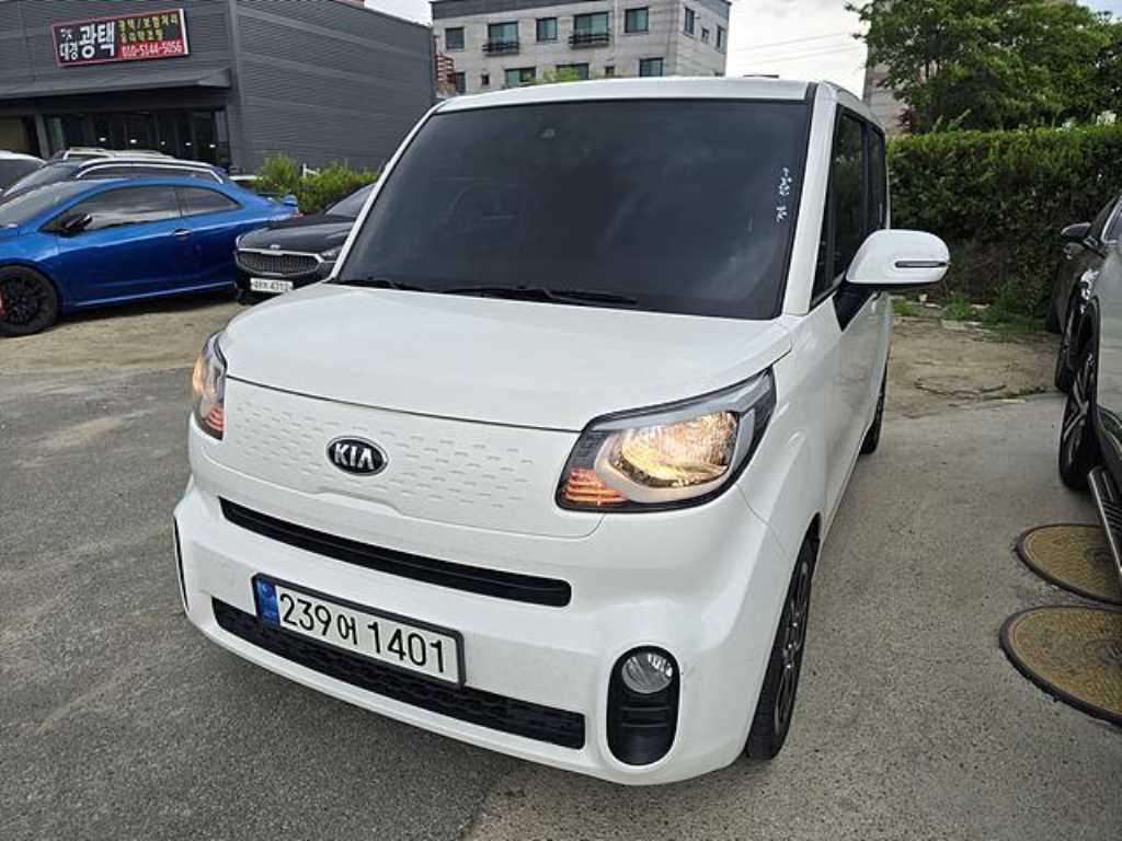 KIA Ray 2021 Blanco - Importación desde Corea - HF Imports Iquique - Foto 1