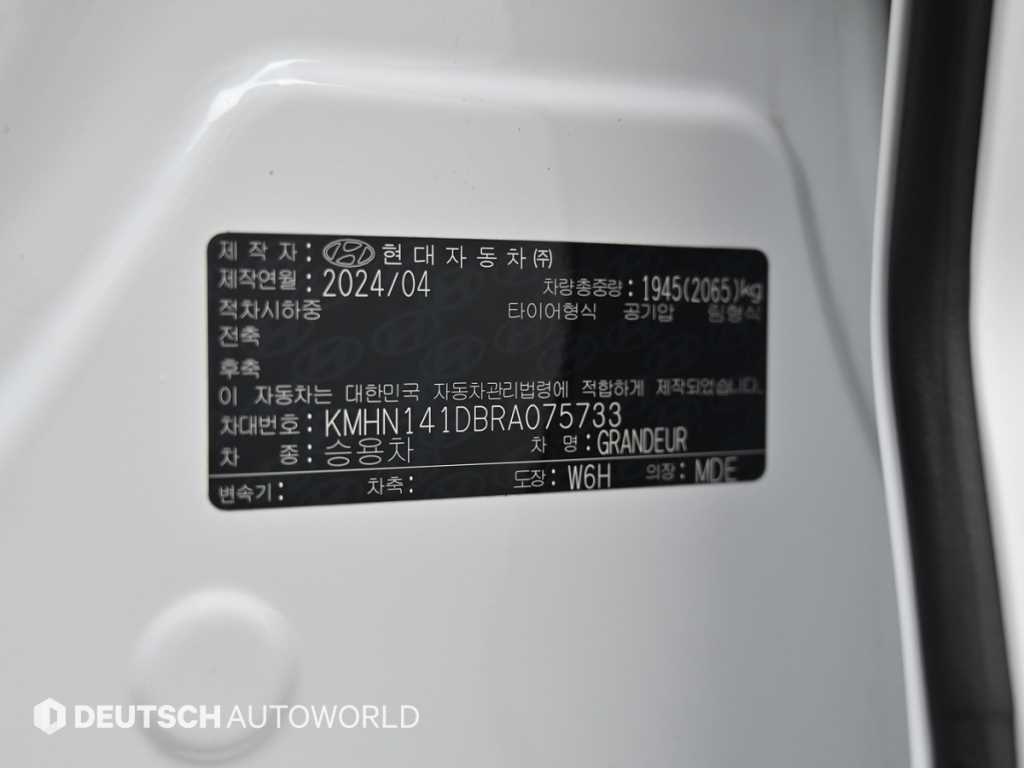 HYUNDAI Grandeur 2024 Blanco - Importación desde Corea - HF Imports Iquique - Foto 20