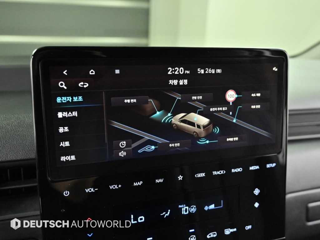HYUNDAI Staria 2023 - Importación desde Corea - HF Imports Iquique - Foto 17