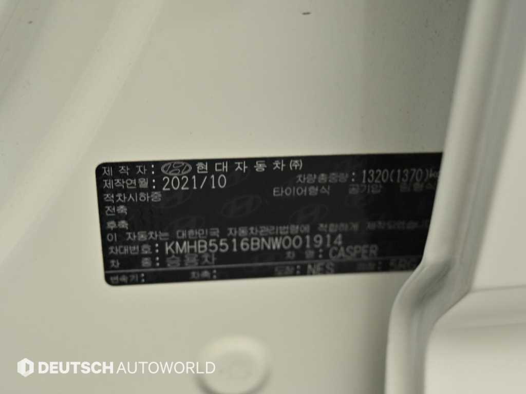 HYUNDAI Casper 2022 - Importación desde Corea - HF Imports Iquique - Foto 20