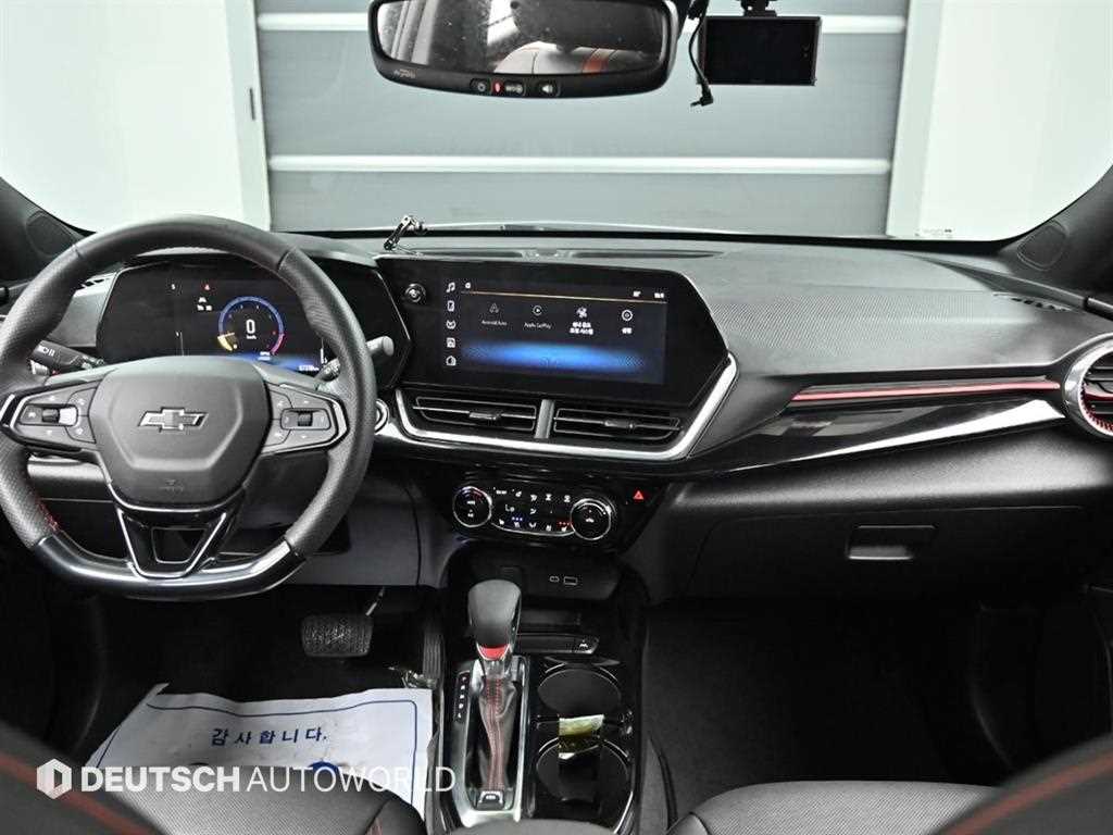 Chevrolet Trax - Vista 7