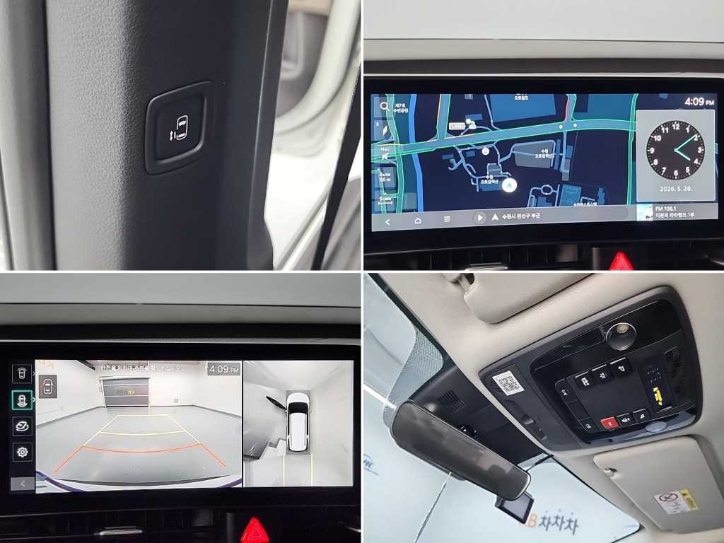 KIA Carnival 2025 Blanco - Importación desde Corea - HF Imports Iquique - Foto 16