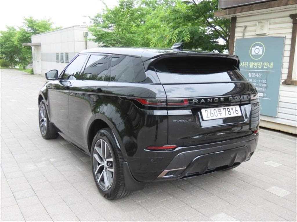Land Rover Range Rover Bike - Vista 4