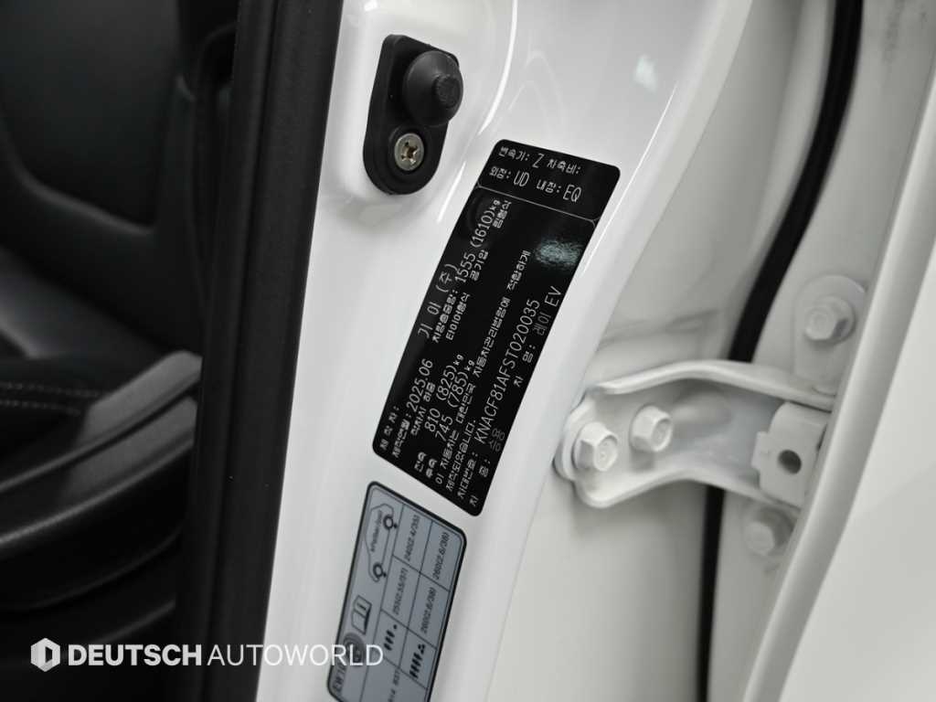KIA Ray 2025 Blanco - Importación desde Corea - HF Imports Iquique - Foto 20