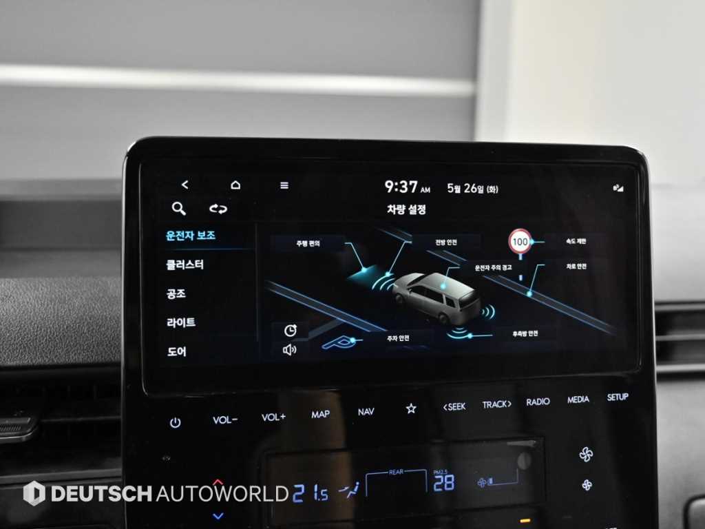 HYUNDAI Staria 2022 Blanco - Importación desde Corea - HF Imports Iquique - Foto 17