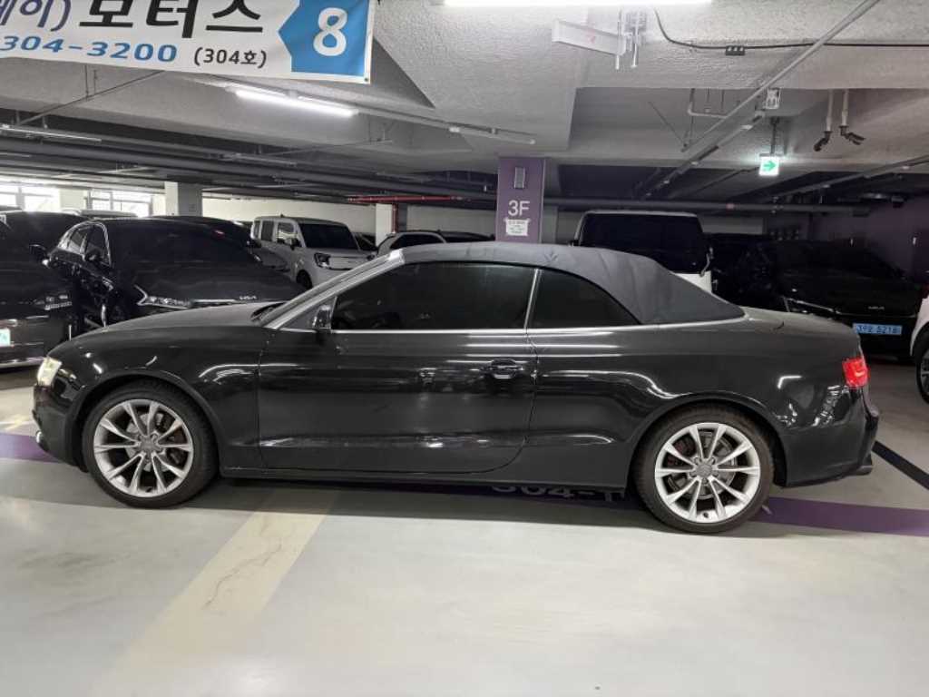 Audi A5 - Vista 4