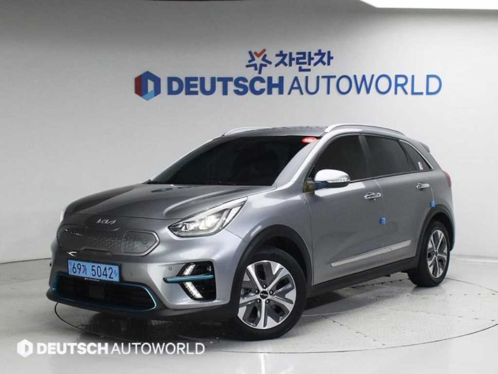 KIA Niro 2022 Gris - Importación desde Corea - HF Imports Iquique - Foto 1