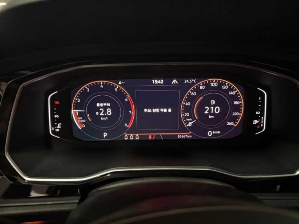 Volkswagen Jetta - Vista 9