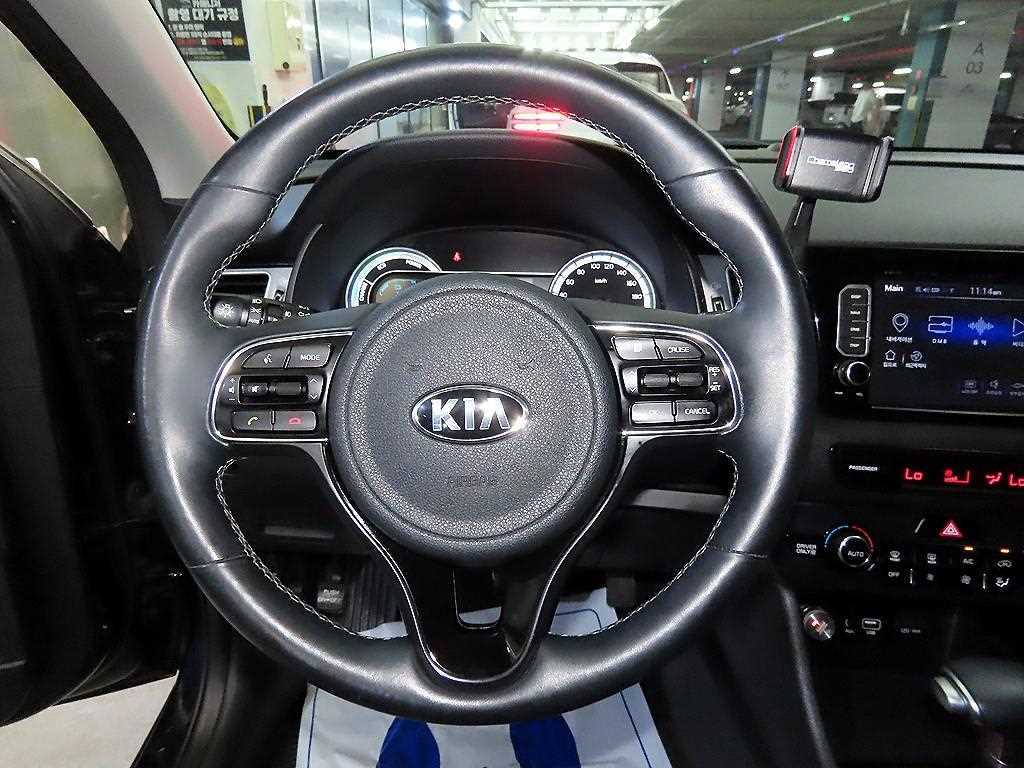 KIA Niro - Vista 7