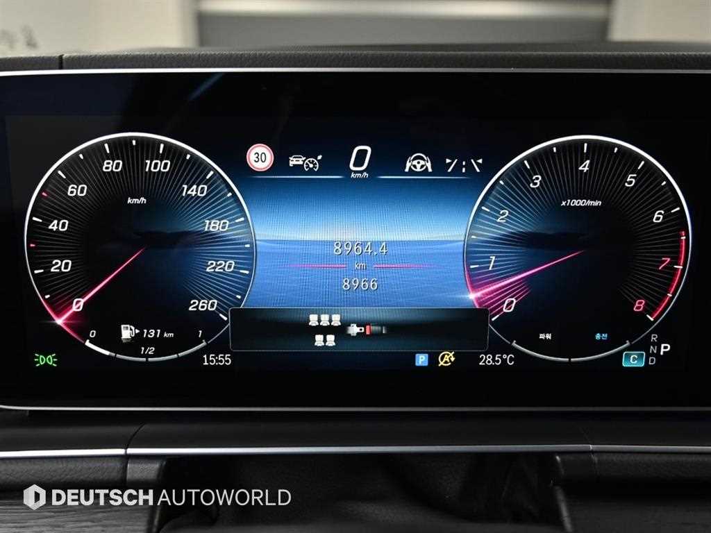 Mercedes Benz GLS Class - Vista 8