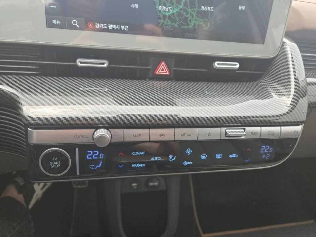 HYUNDAI Ioniq 5 - Vista 10