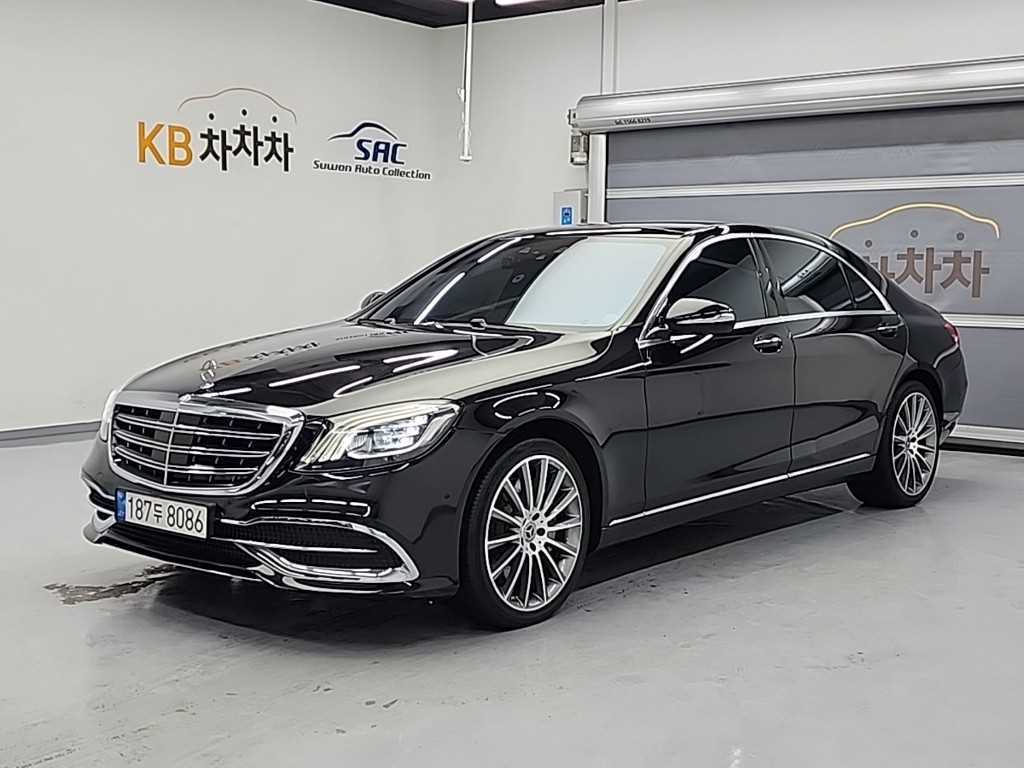 Mercedes Benz S Class 2015 Negro - Importación desde Corea - HF Imports Iquique - Foto 20