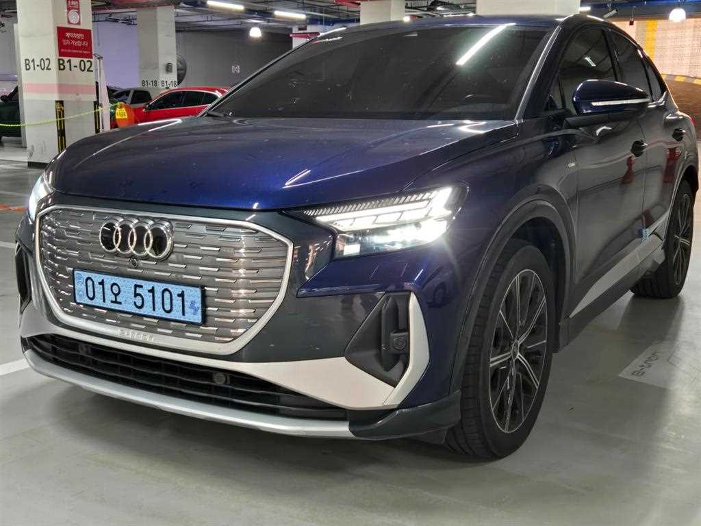 Audi Q4 2024 Azul - Importación desde Corea - HF Imports Iquique - Foto 1
