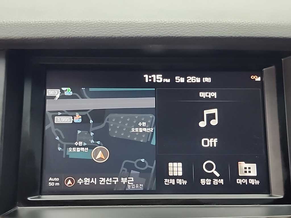Genesis G80 2020 Negro - Importación desde Corea - HF Imports Iquique - Foto 15