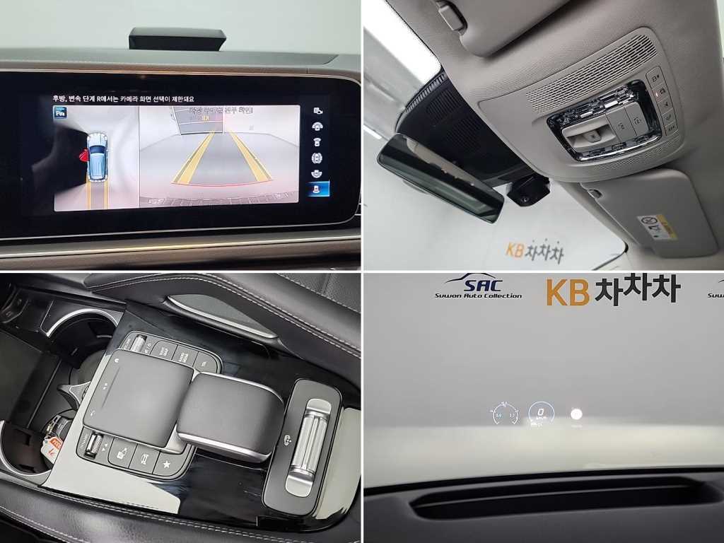Mercedes Benz GLE Class 2022 Gris - Importación desde Corea - HF Imports Iquique - Foto 17