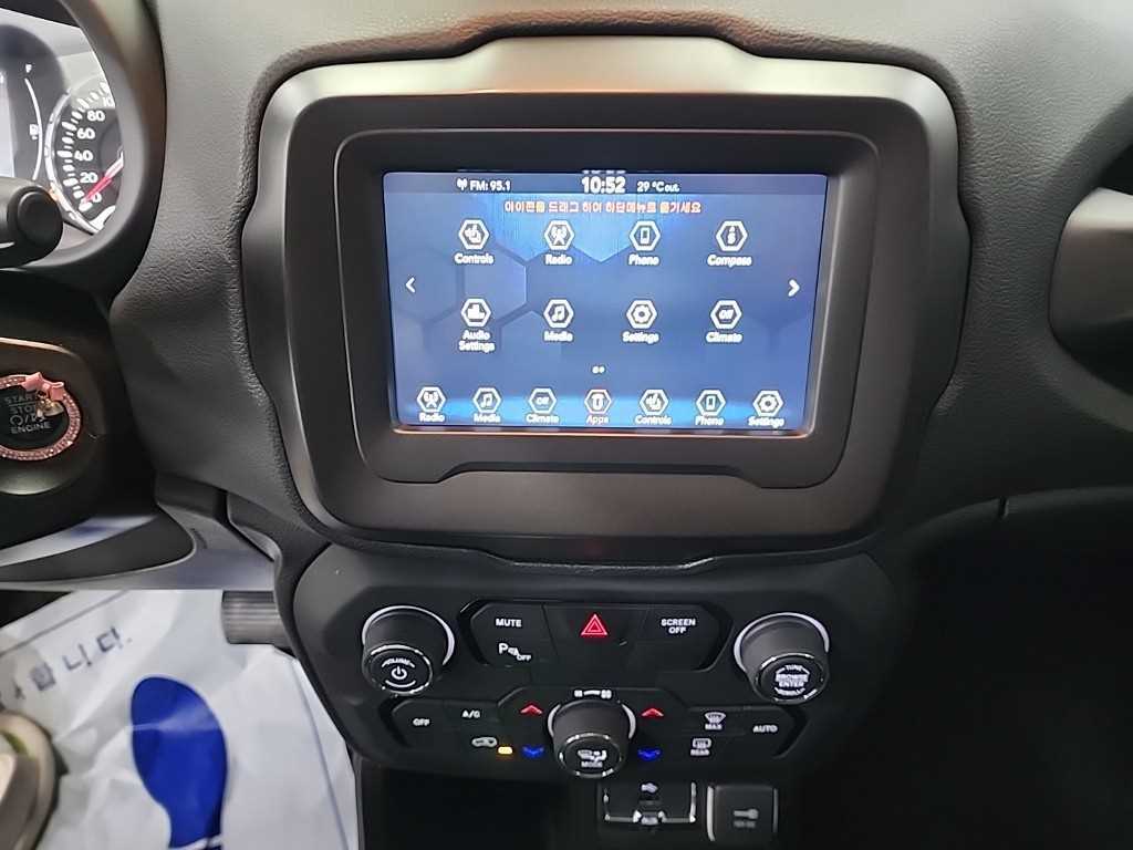 Jeep Renegade - Vista 10