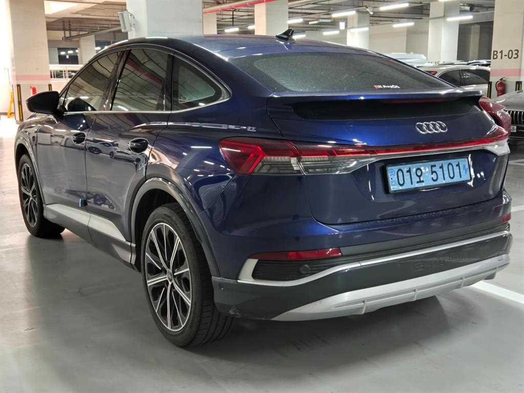 Audi Q4 - Vista 3