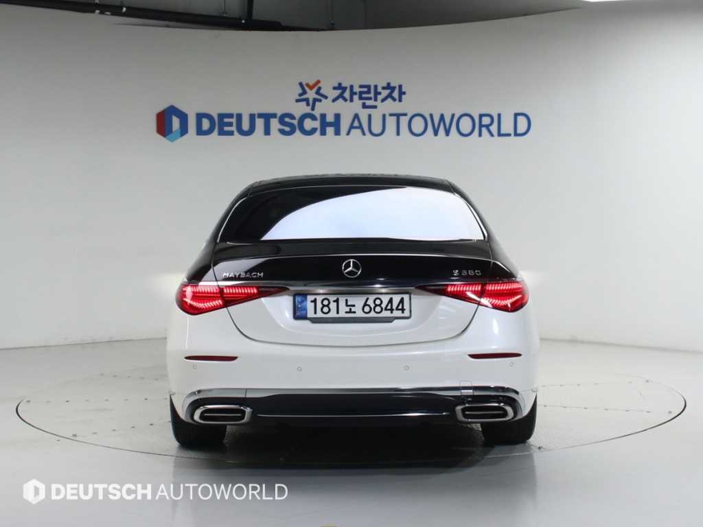 Mercedes Benz S Class - Vista 4