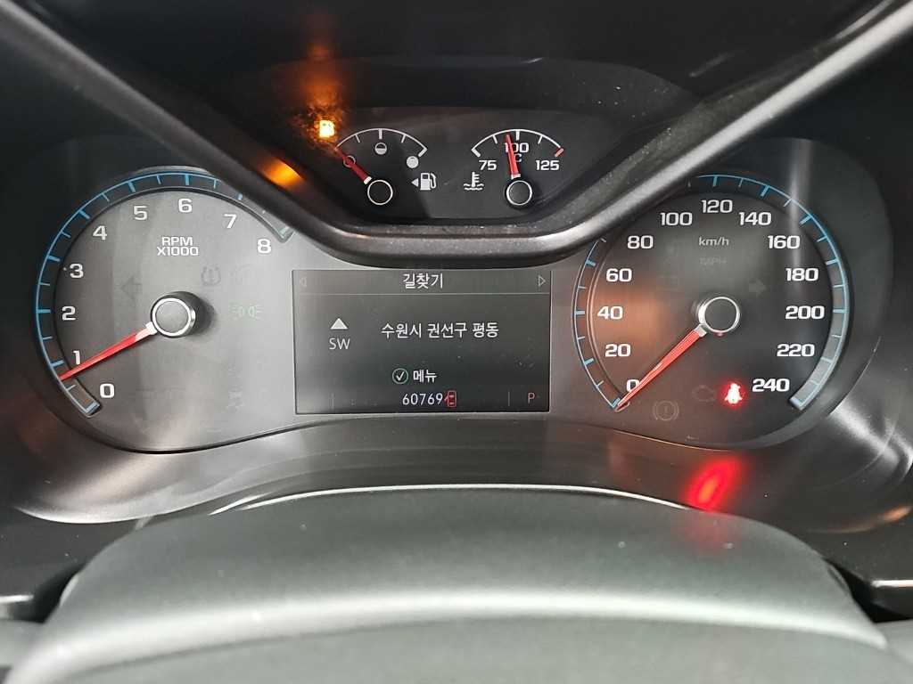 Chevrolet ?Colorado - Vista 6