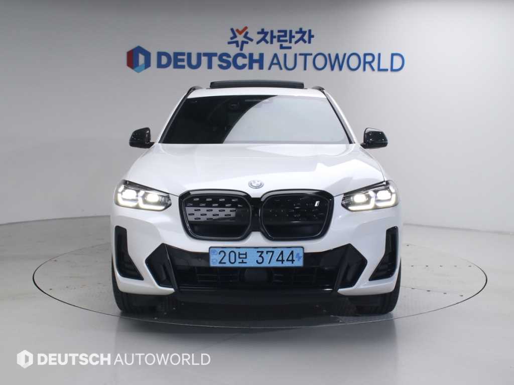 BMW iX3 - Vista 3