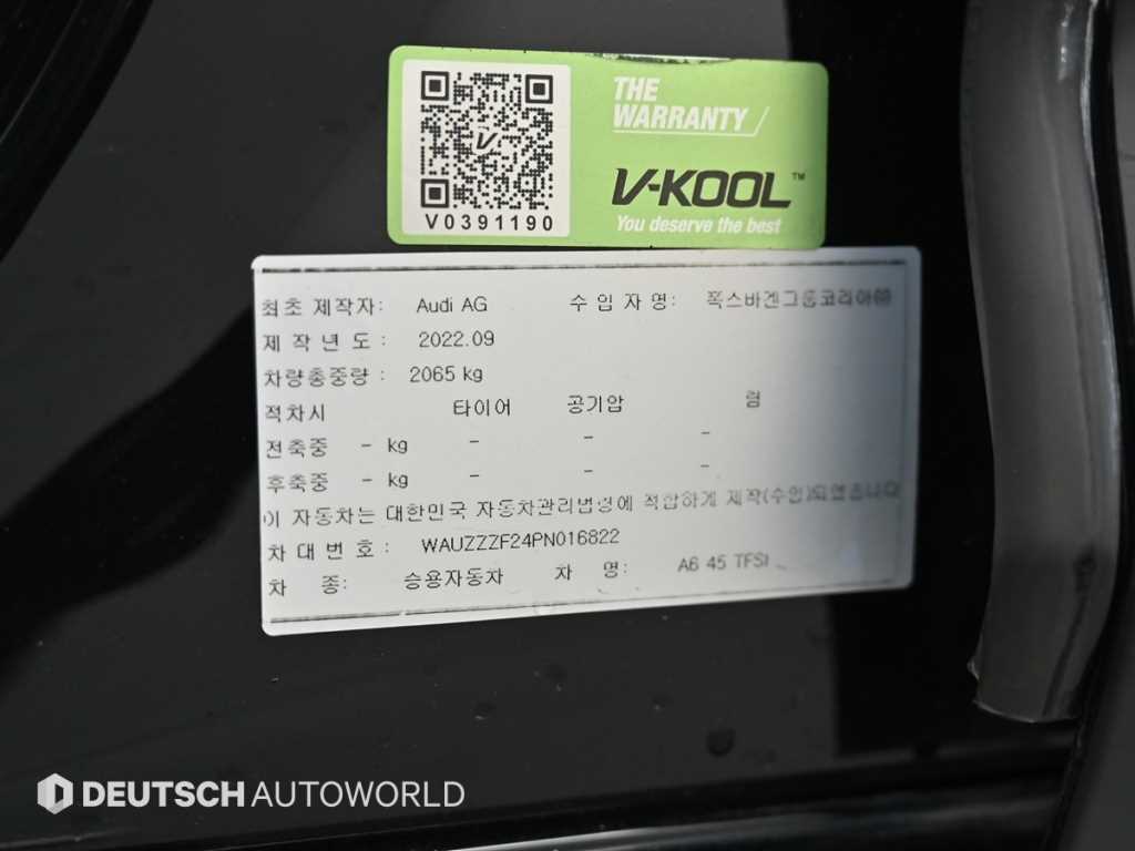 Audi A6 2023 Negro - Importación desde Corea - HF Imports Iquique - Foto 20