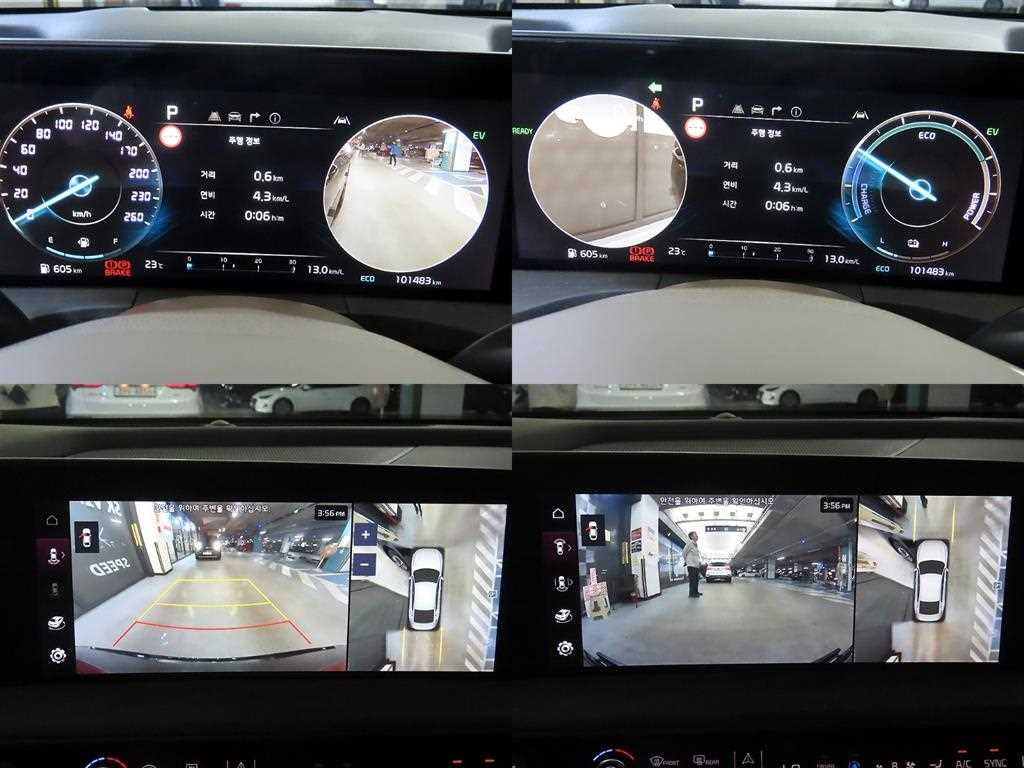 KIA K8 2023 - Importación desde Corea - HF Imports Iquique - Foto 17