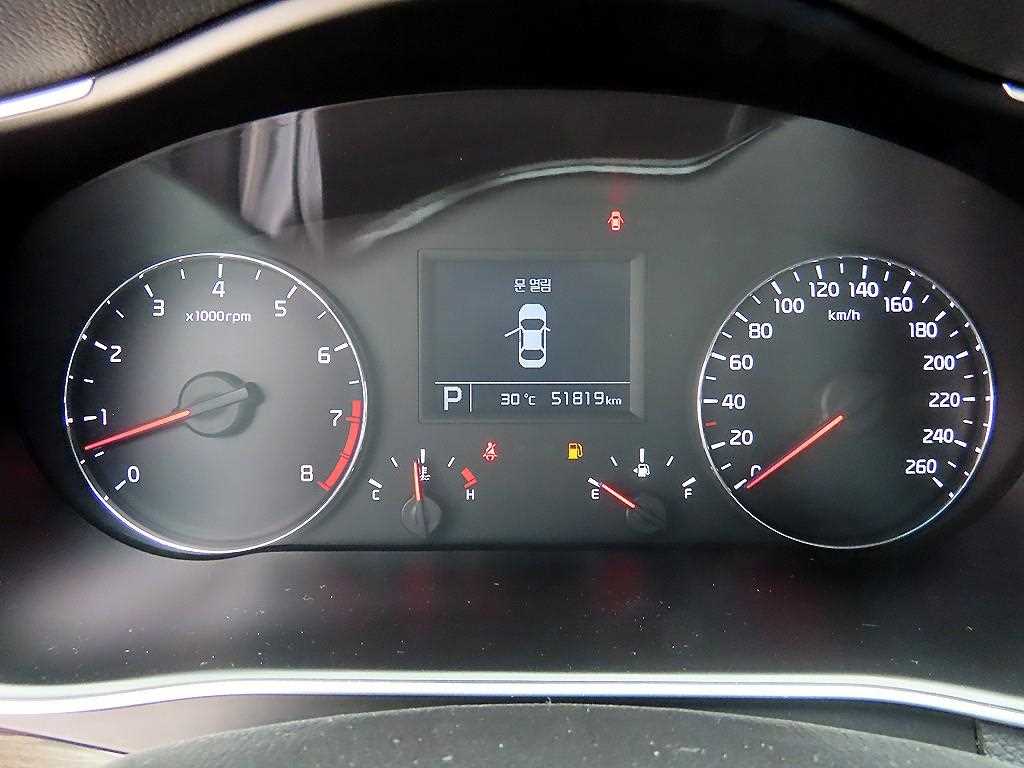 KIA K7 - Vista 9