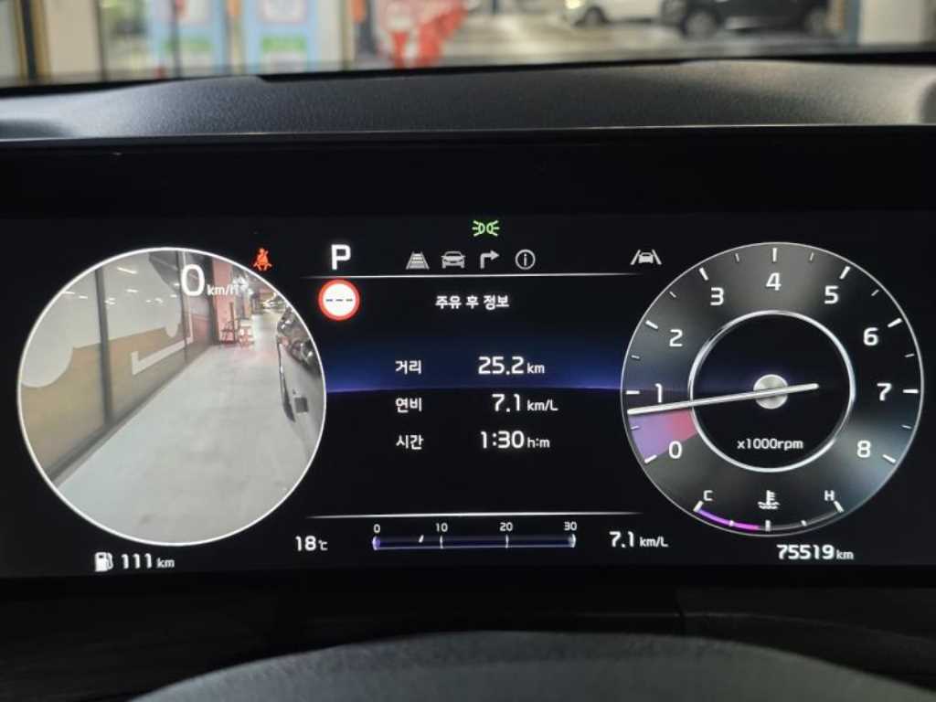 KIA K8 2023 Negro - Importación desde Corea - HF Imports Iquique - Foto 17