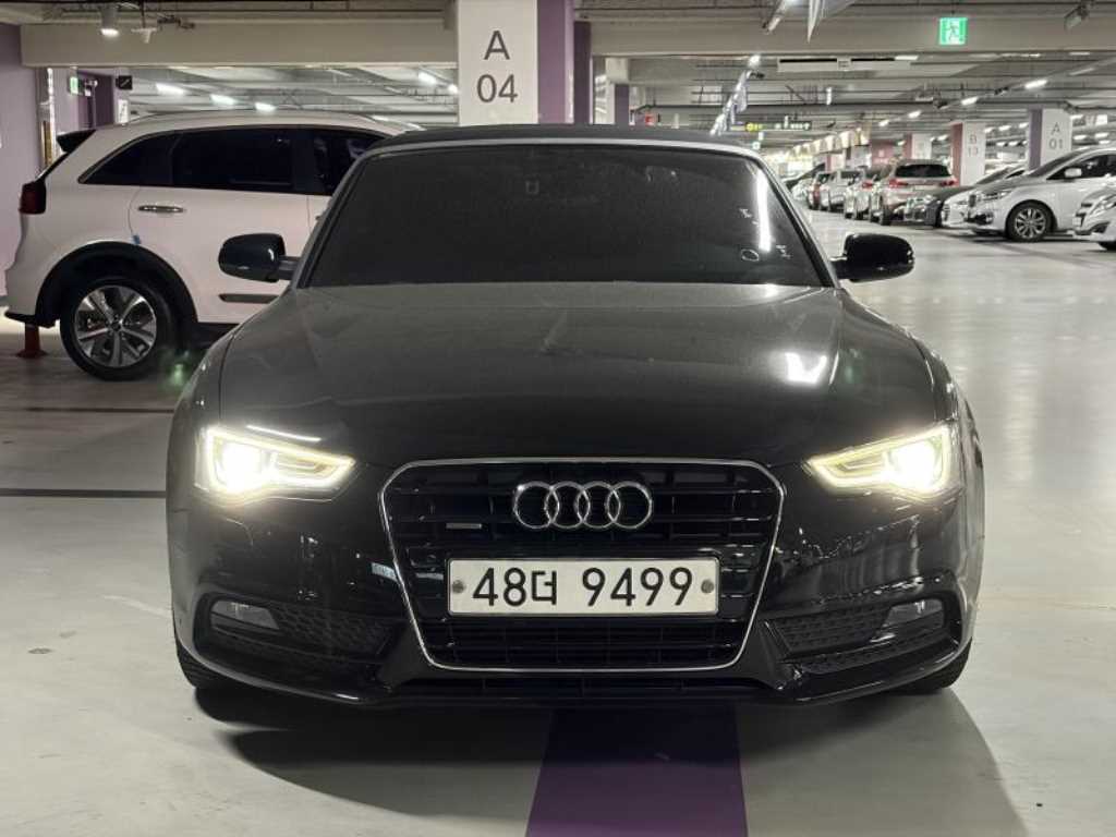 Audi A5 2013 Negro - Importación desde Corea - HF Imports Iquique - Foto 1