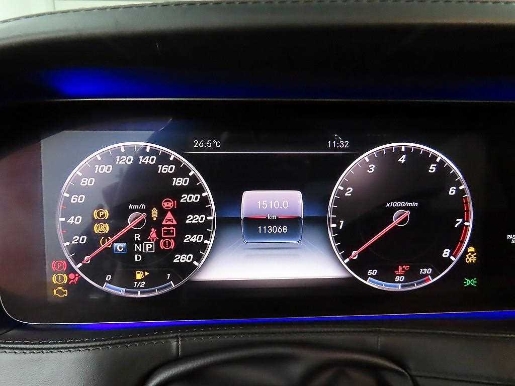 Mercedes Benz S Class - Vista 8