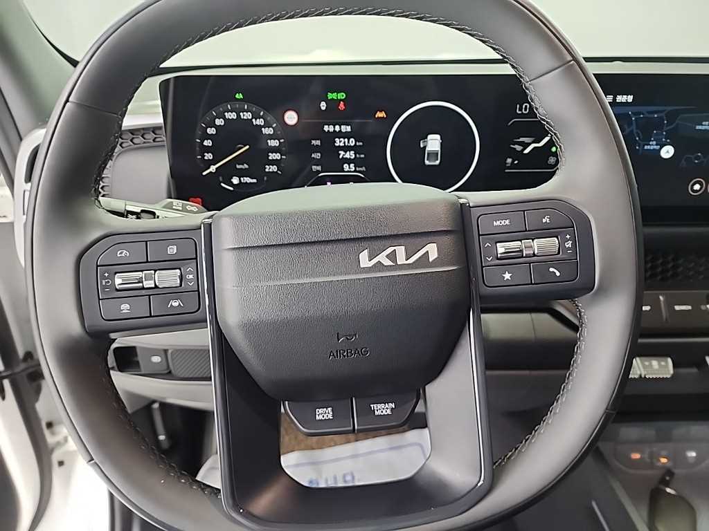 KIA Tasman - Vista 9