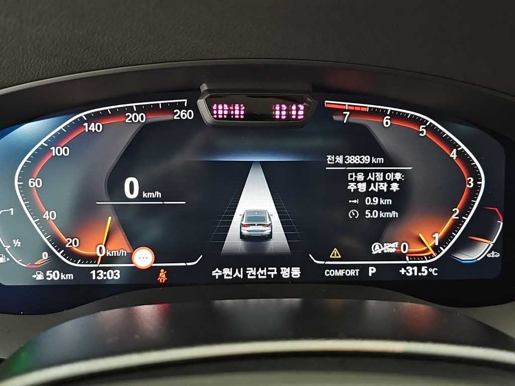 BMW Gran Turismo - Vista 6