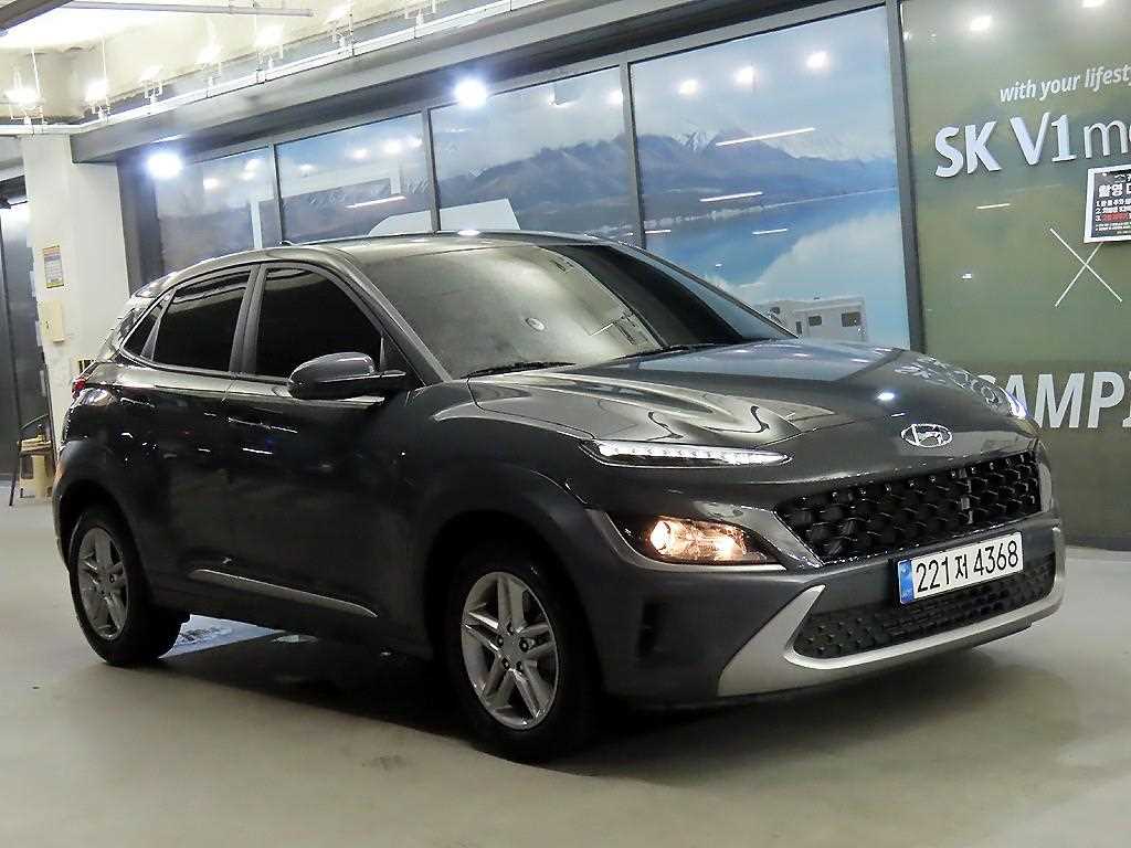 HYUNDAI Kona 2023 Gris - Importación desde Corea - HF Imports Iquique - Foto 1