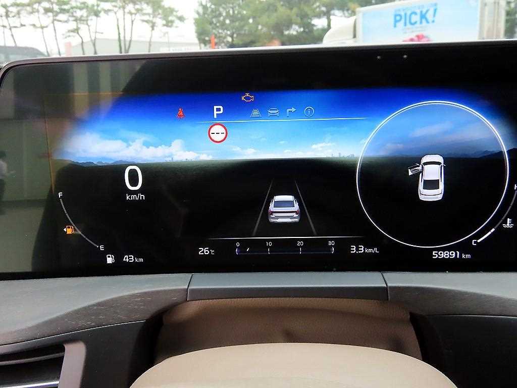 KIA K8 - Vista 9